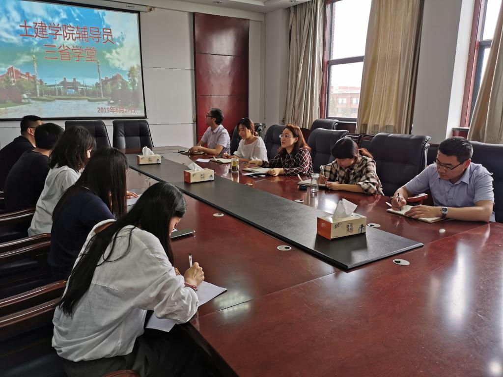 伟德bevictor中文版