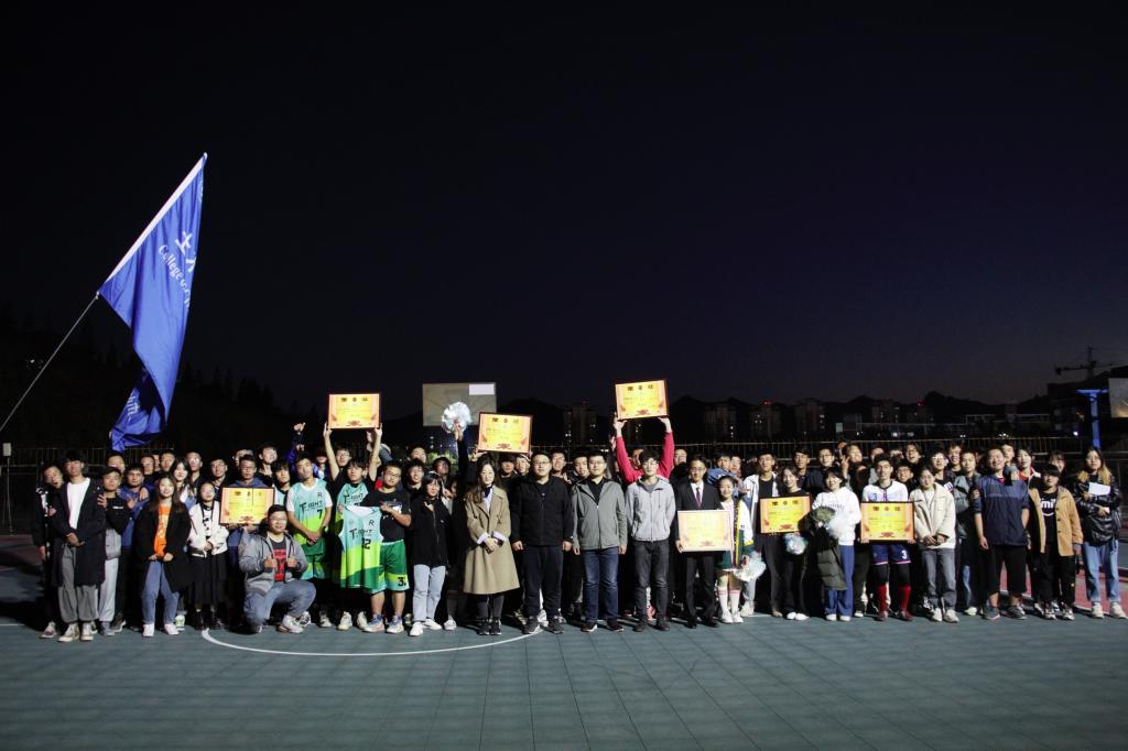 伟德bevictor中文版