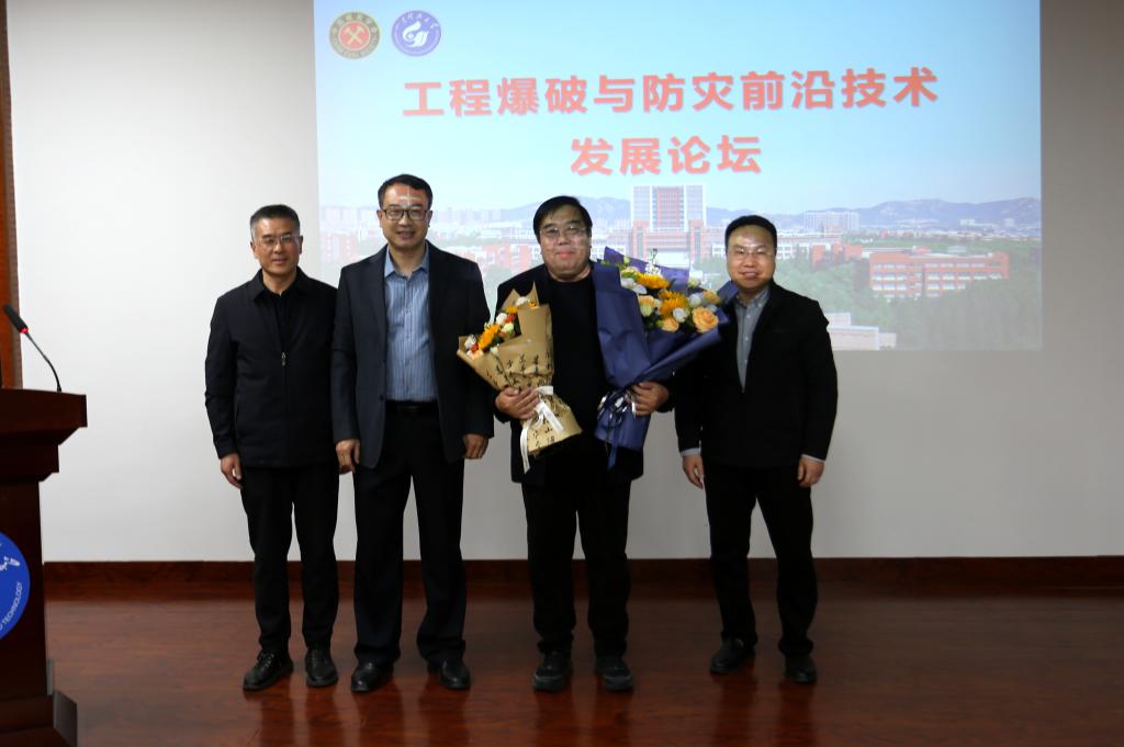 伟德bevictor中文版