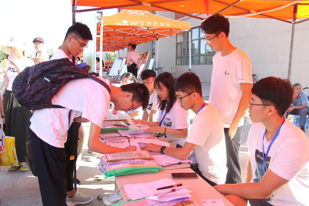 伟德bevictor中文版