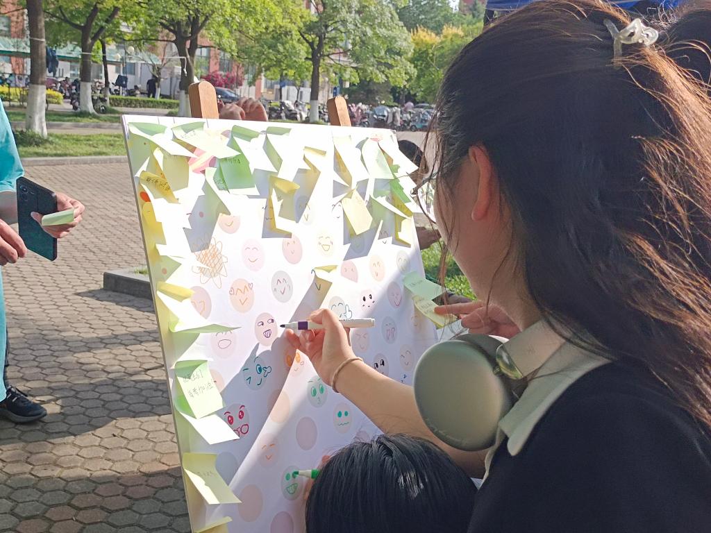 伟德bevictor中文版