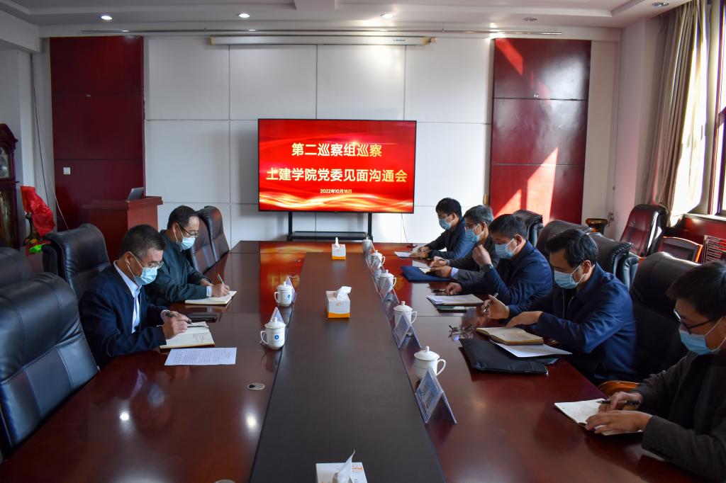 伟德bevictor中文版