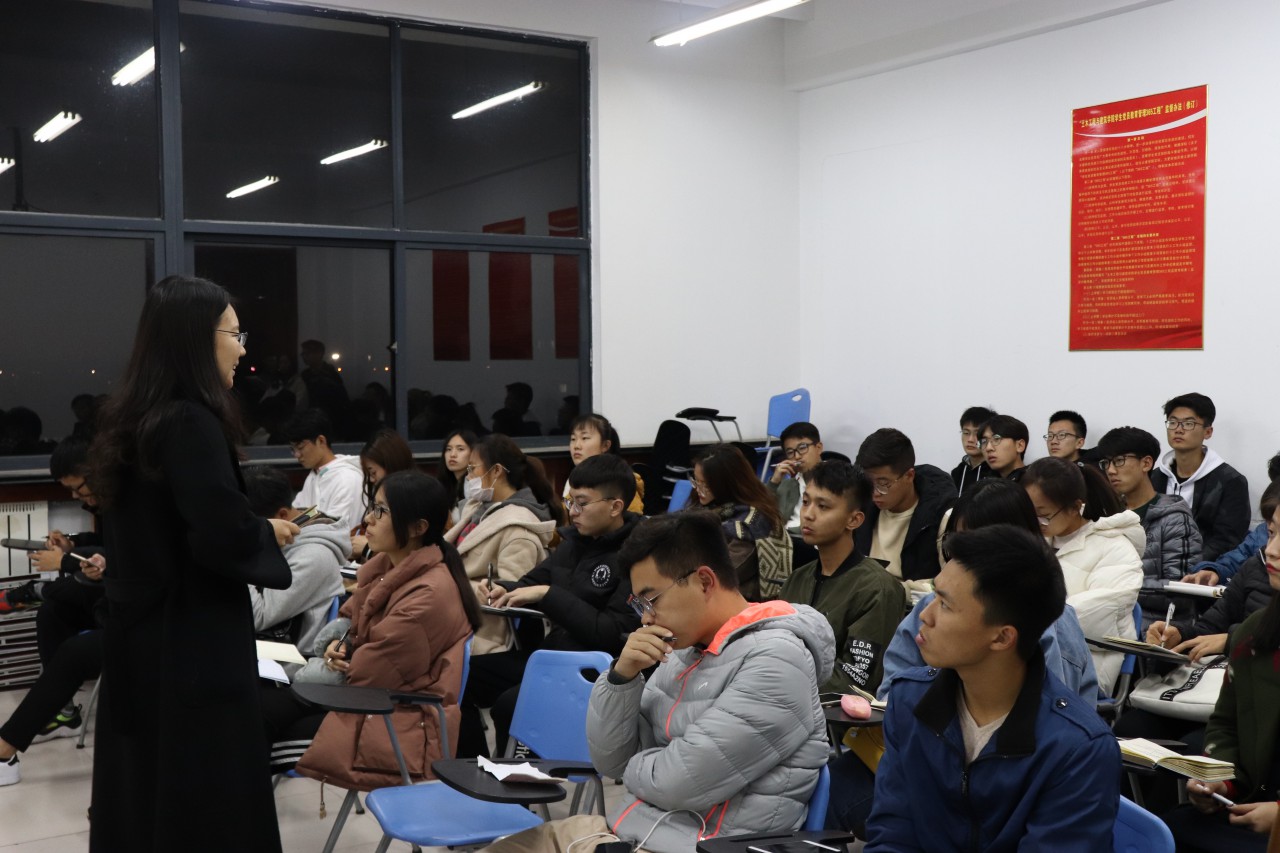 伟德bevictor中文版