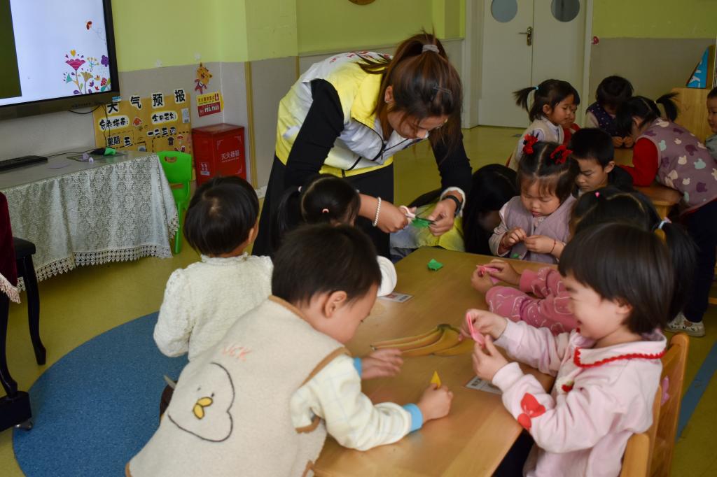 伟德bevictor中文版