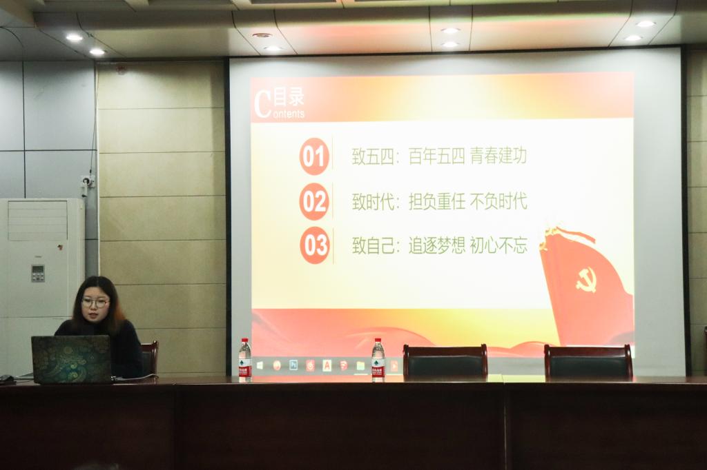 伟德bevictor中文版