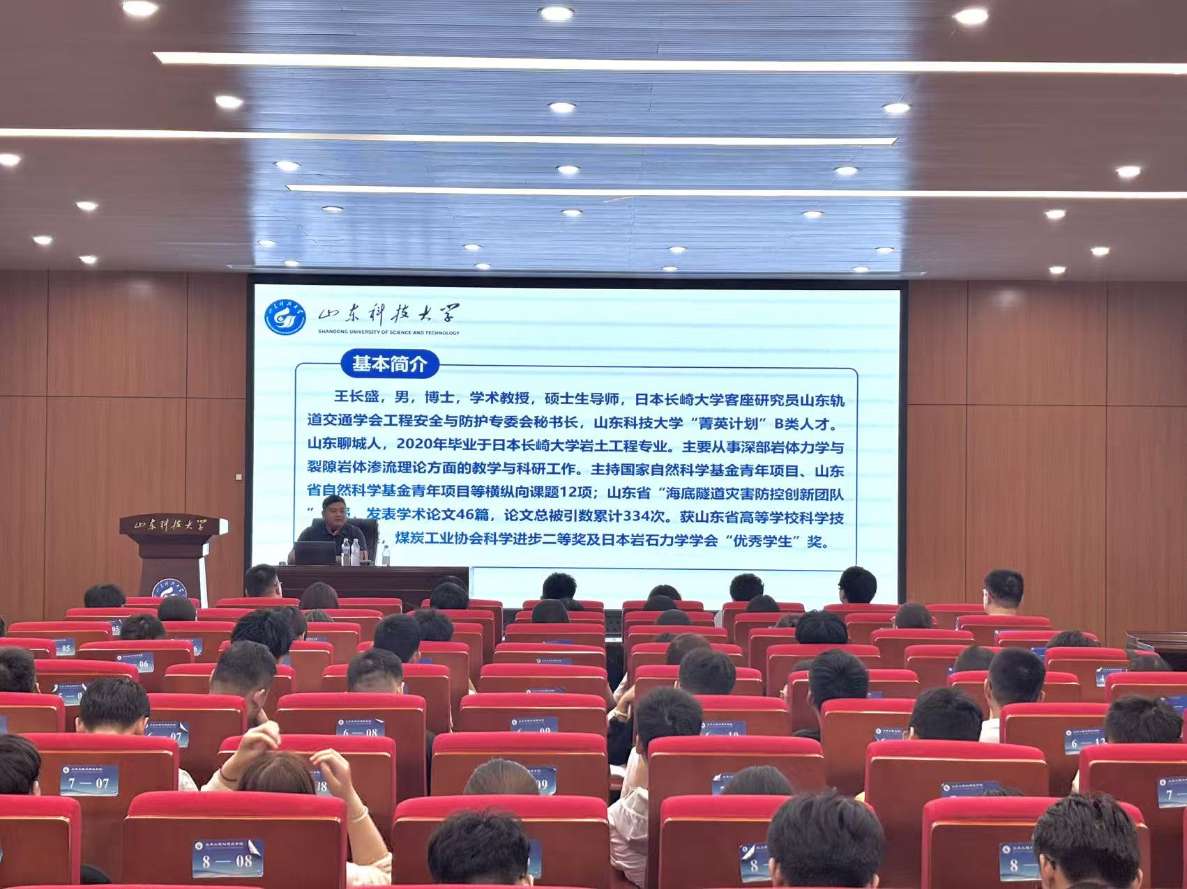 伟德bevictor中文版