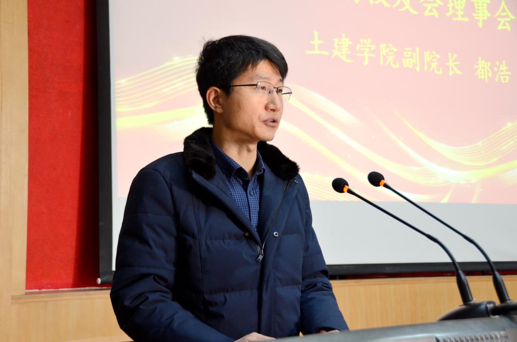 伟德bevictor中文版
