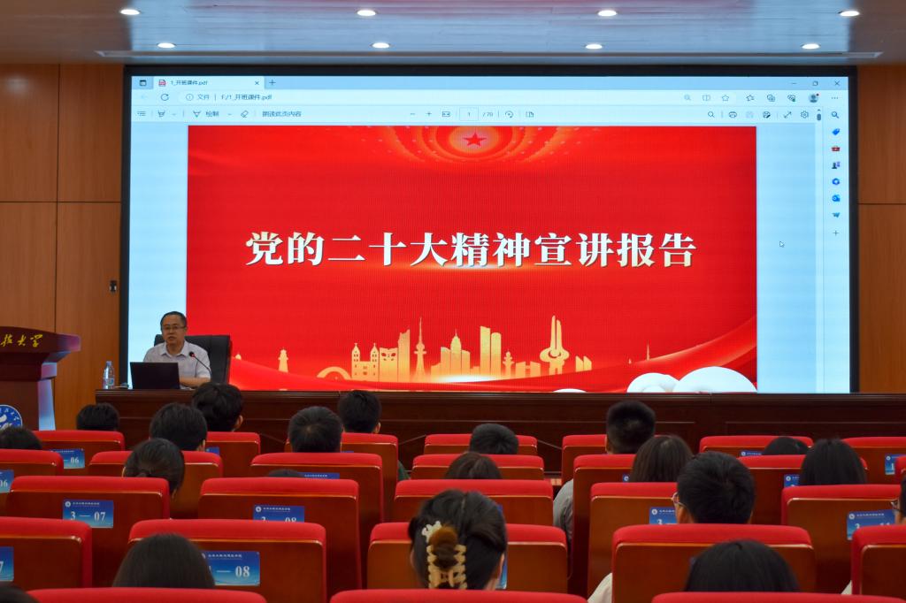 伟德bevictor中文版