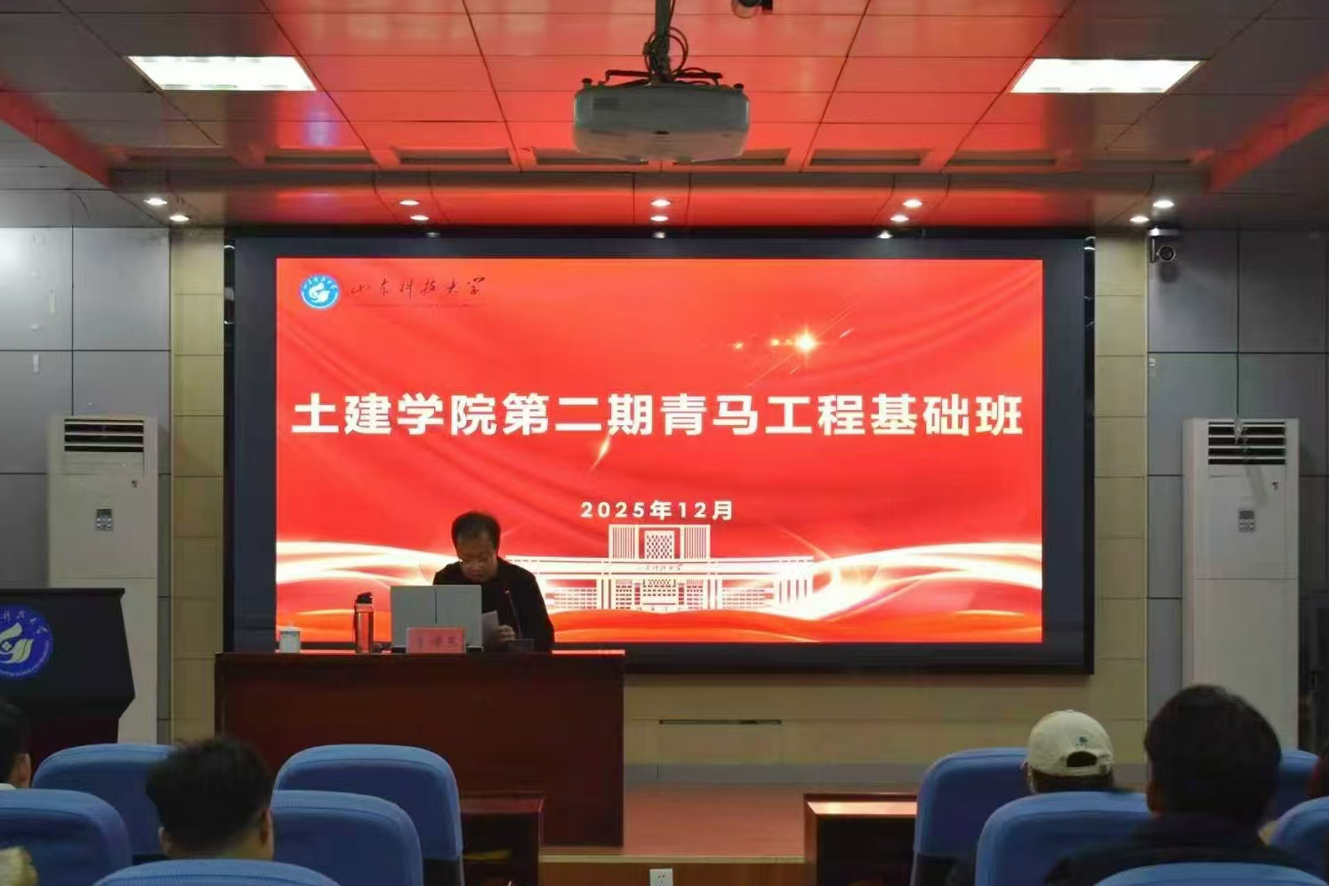 伟德bevictor中文版