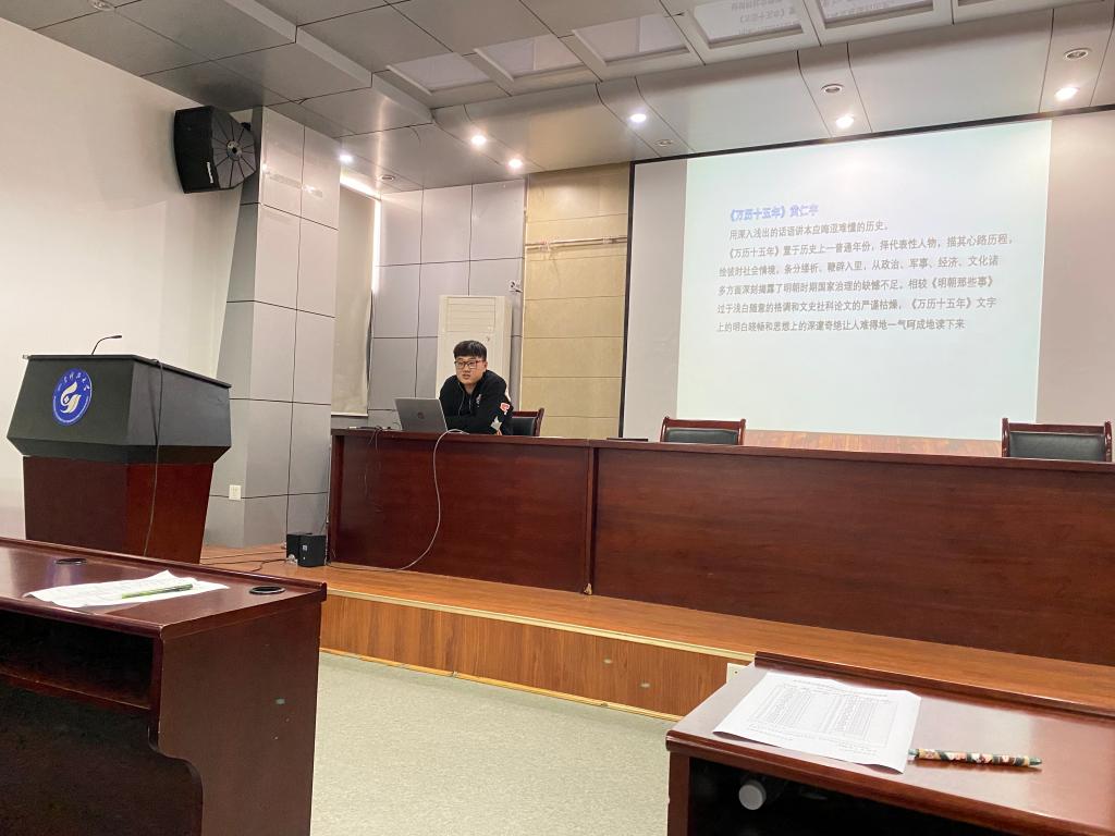 伟德bevictor中文版