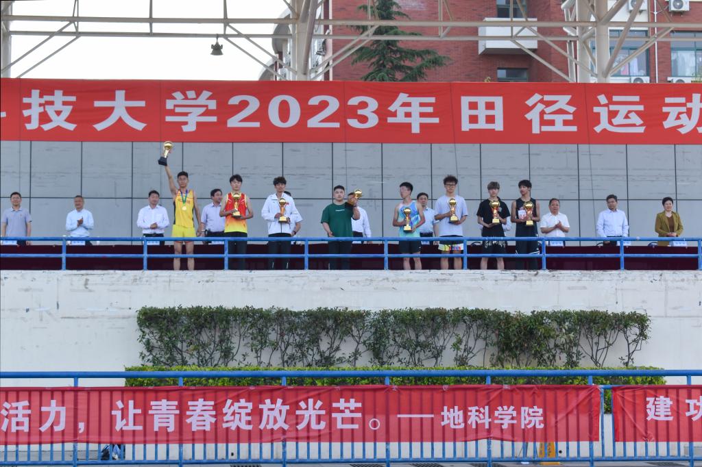 伟德bevictor中文版