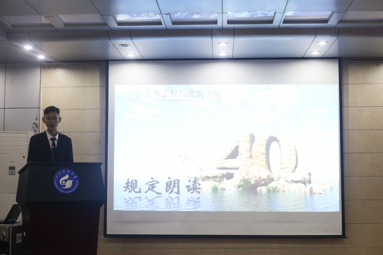 伟德bevictor中文版