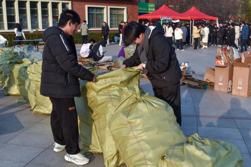 伟德bevictor中文版