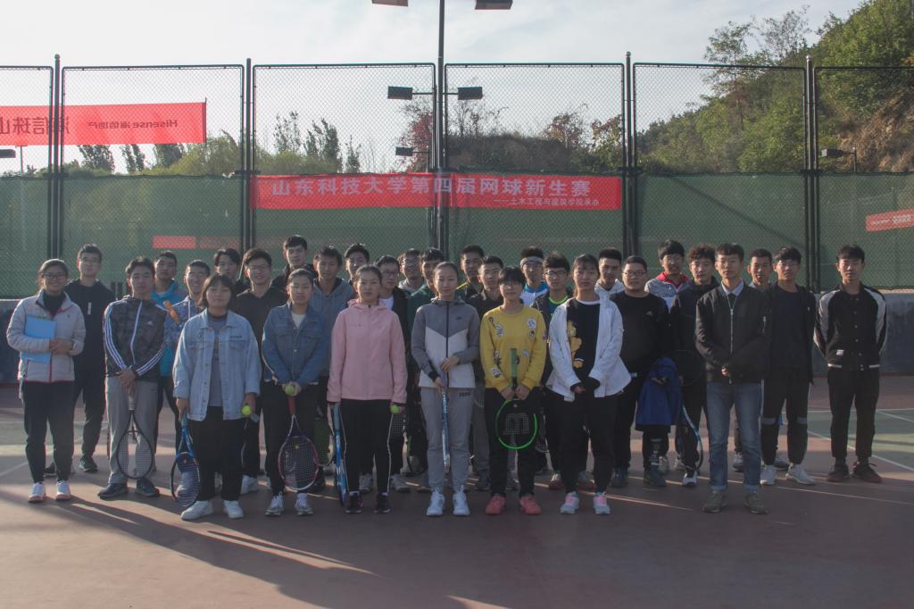 伟德bevictor中文版