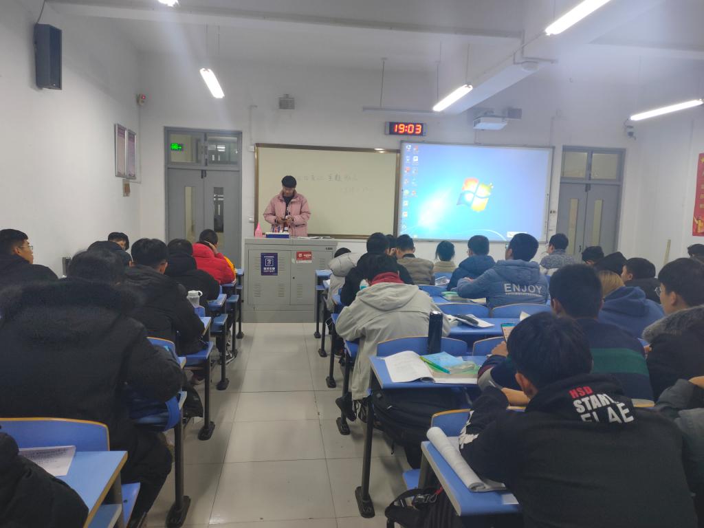 伟德bevictor中文版