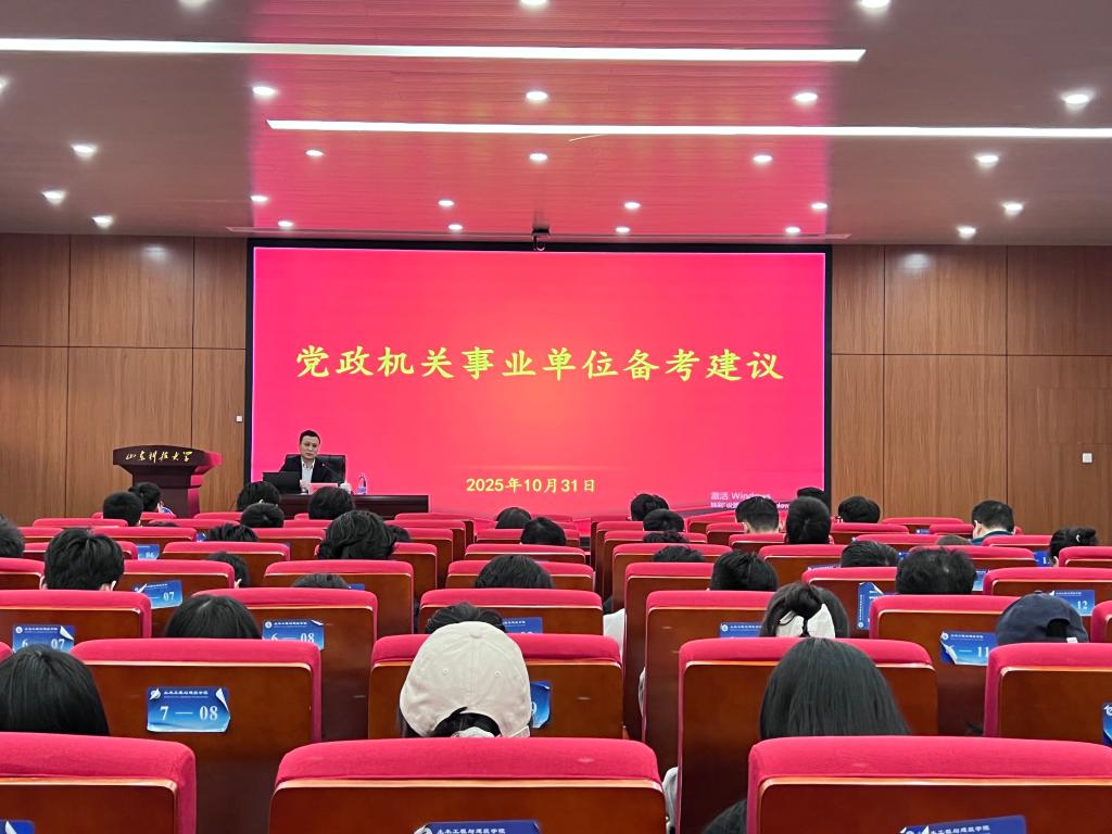 伟德bevictor中文版