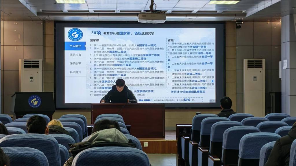 伟德bevictor中文版