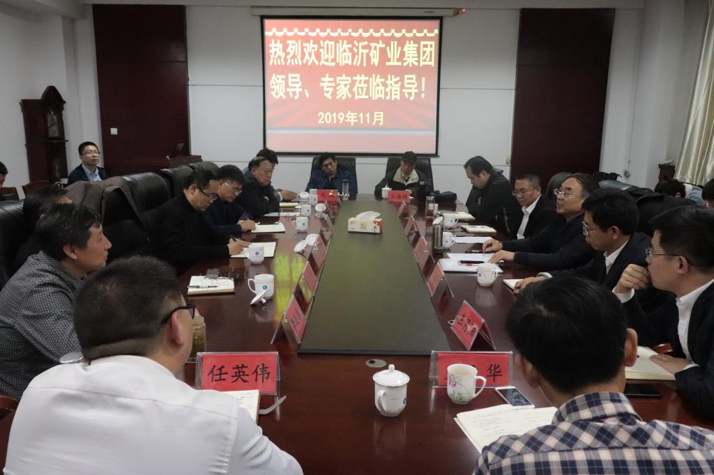 伟德bevictor中文版