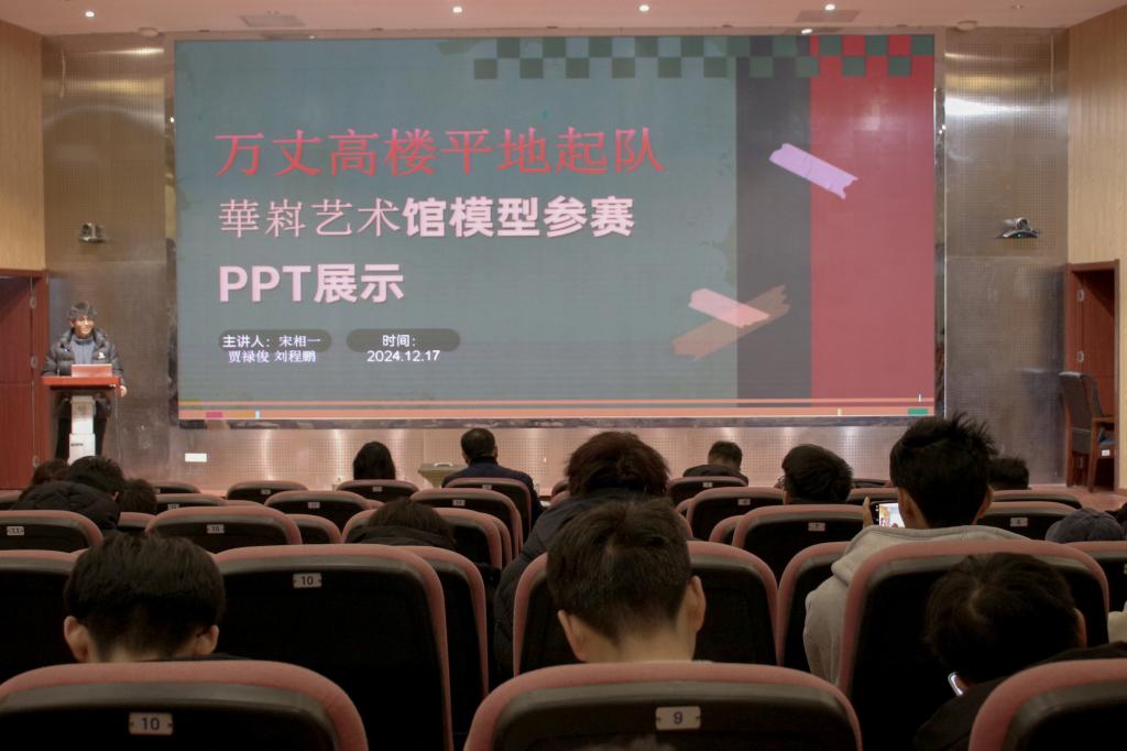 伟德bevictor中文版