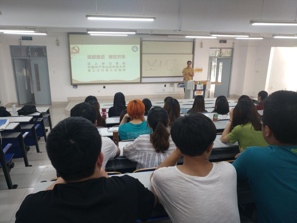 伟德bevictor中文版