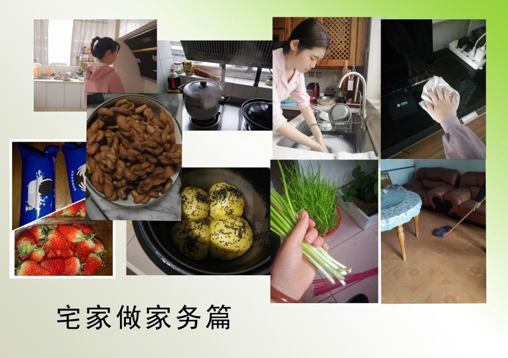 伟德bevictor中文版