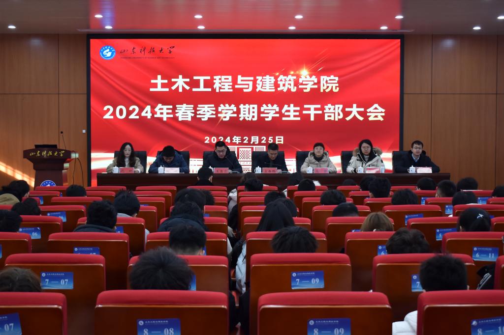 伟德bevictor中文版