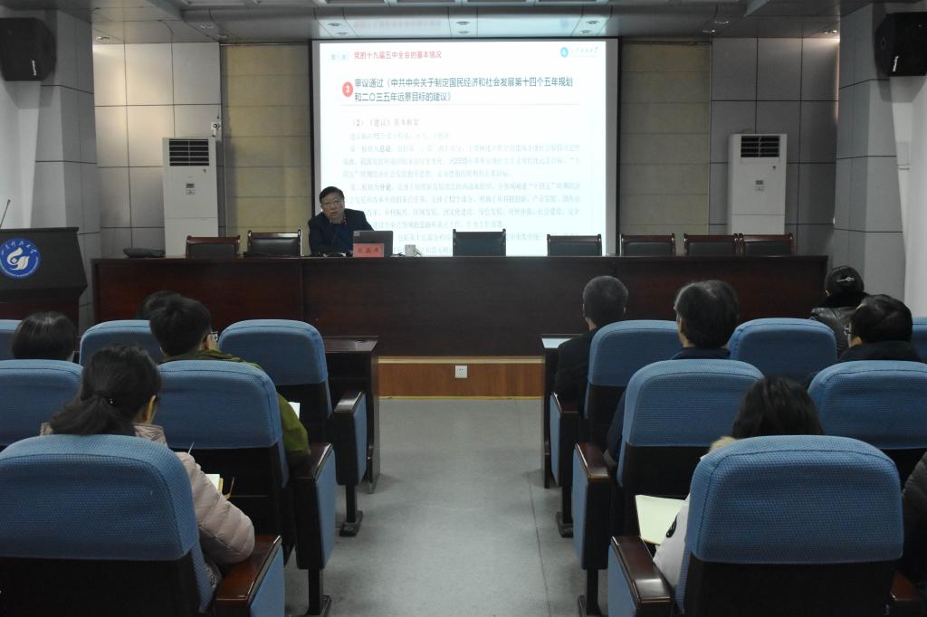 伟德bevictor中文版