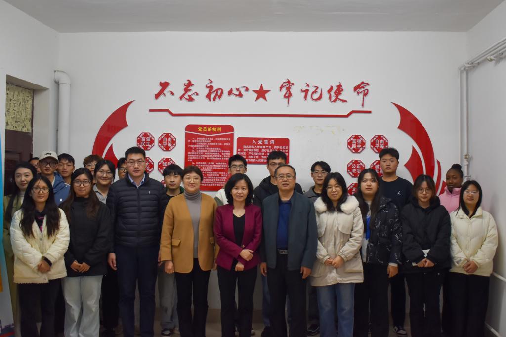 伟德bevictor中文版