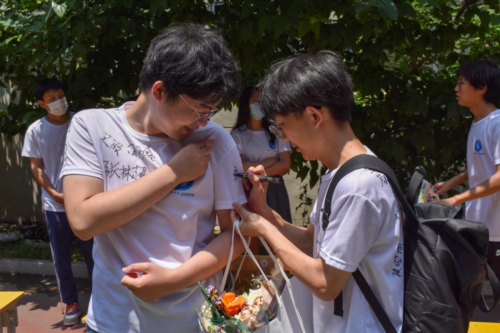 伟德bevictor中文版