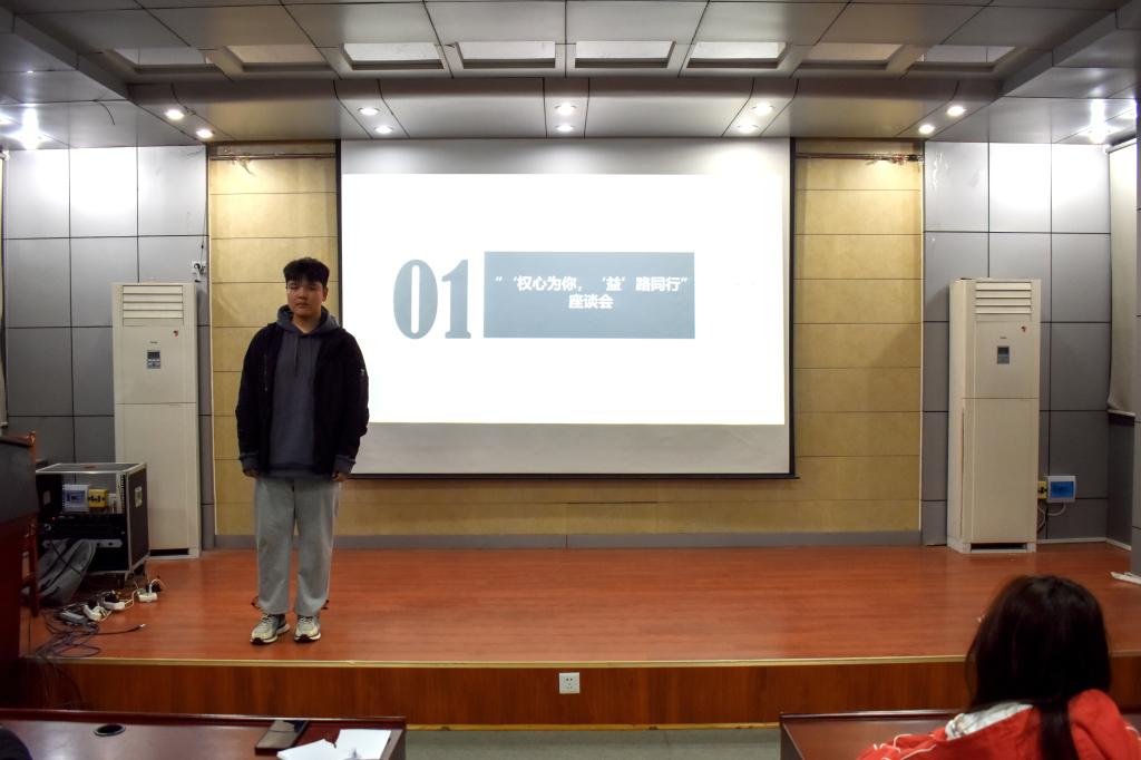 伟德bevictor中文版