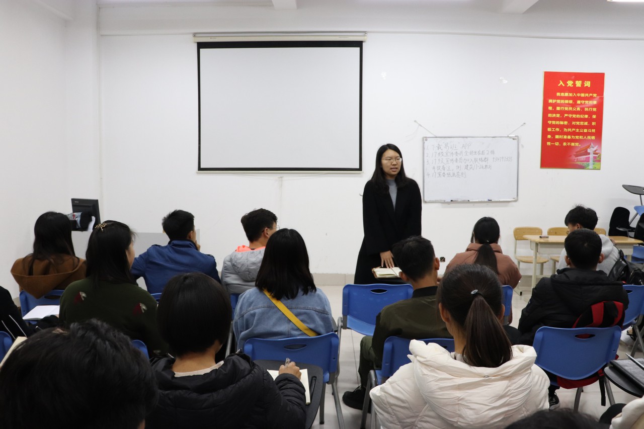 伟德bevictor中文版