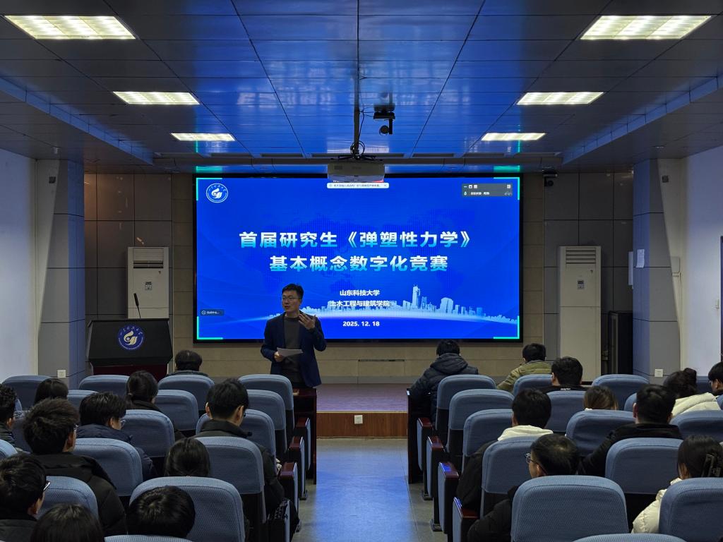 伟德bevictor中文版