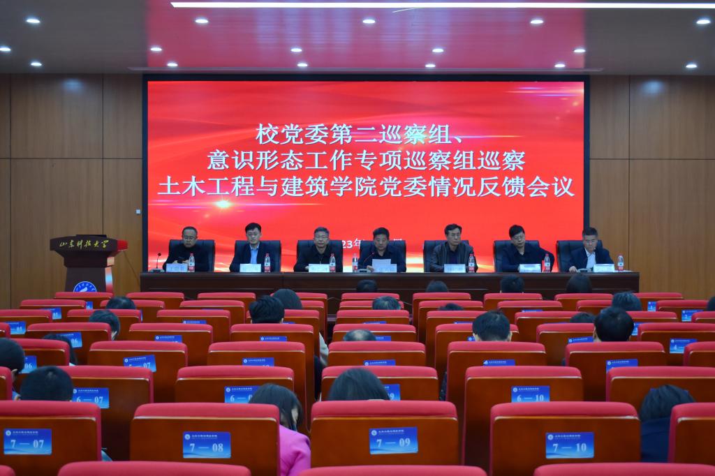 伟德bevictor中文版