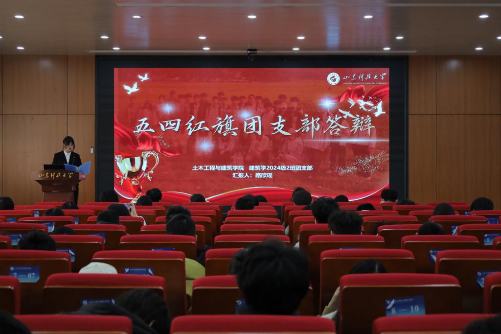 伟德bevictor中文版