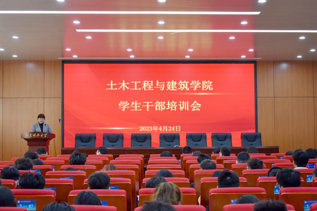 伟德bevictor中文版