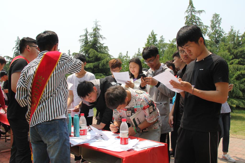 伟德bevictor中文版