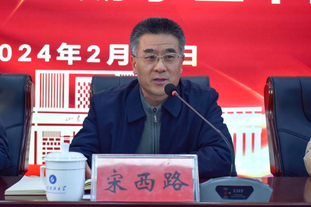 伟德bevictor中文版