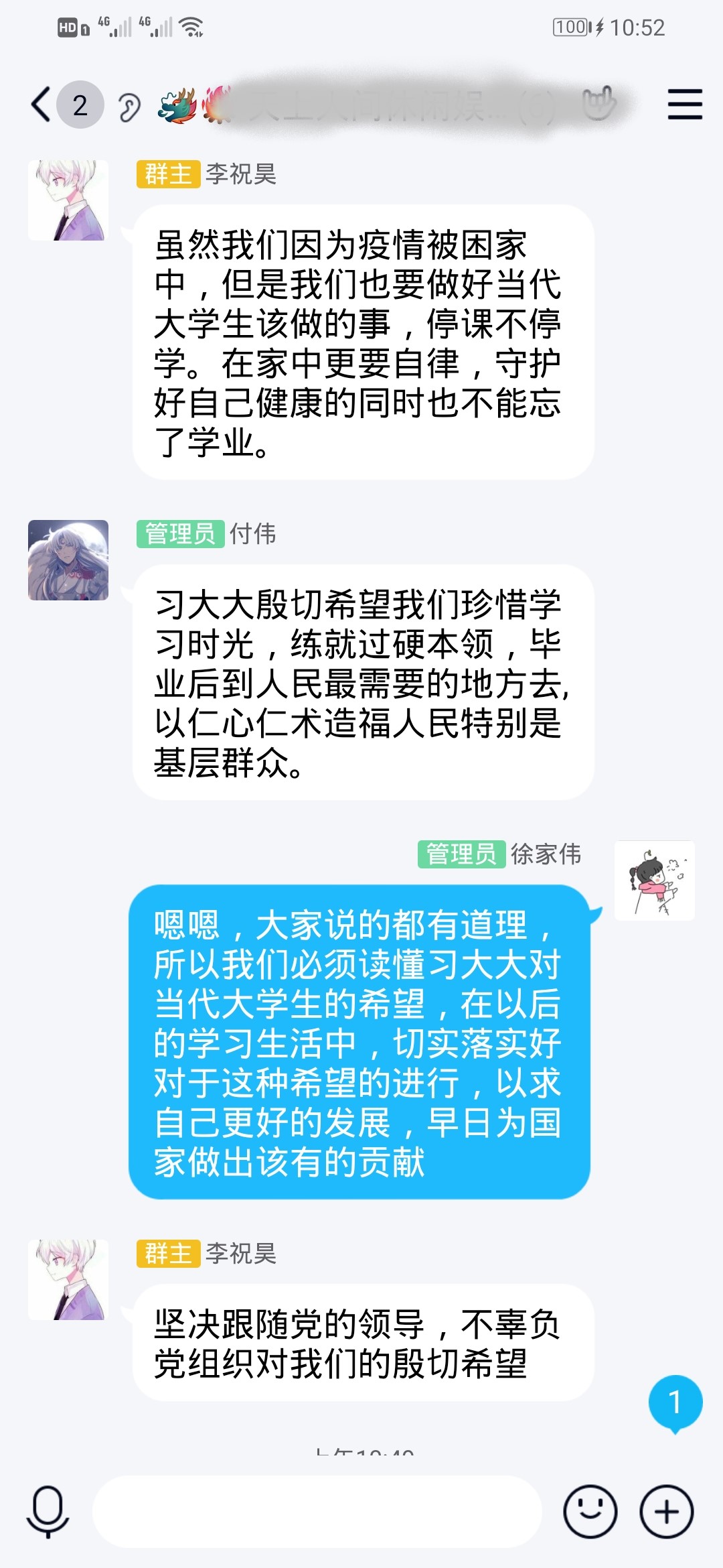 伟德bevictor中文版