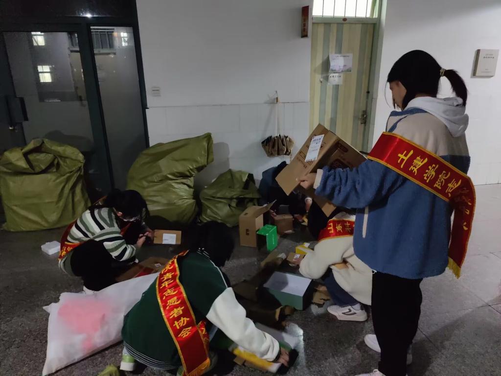 伟德bevictor中文版