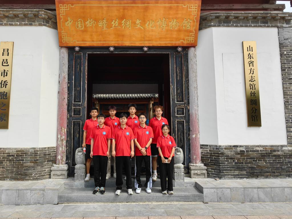 伟德bevictor中文版