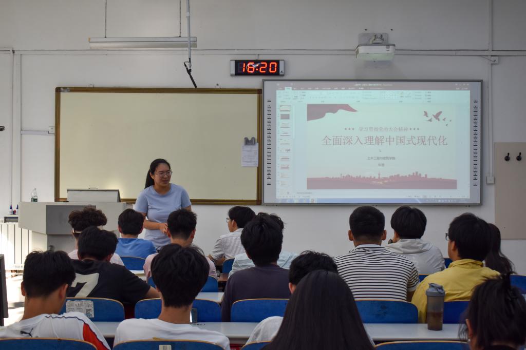 伟德bevictor中文版