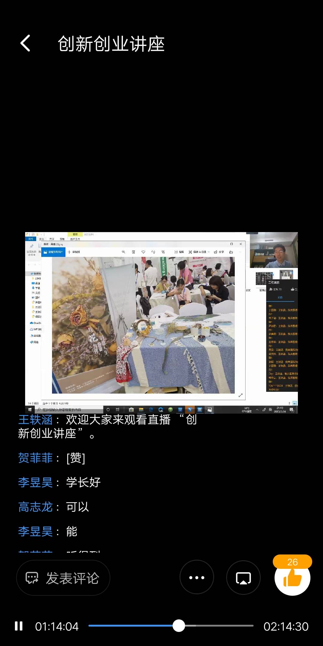 伟德bevictor中文版