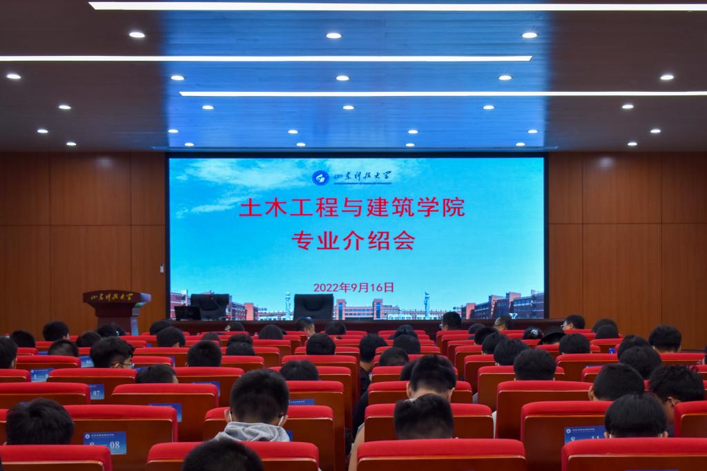 伟德bevictor中文版