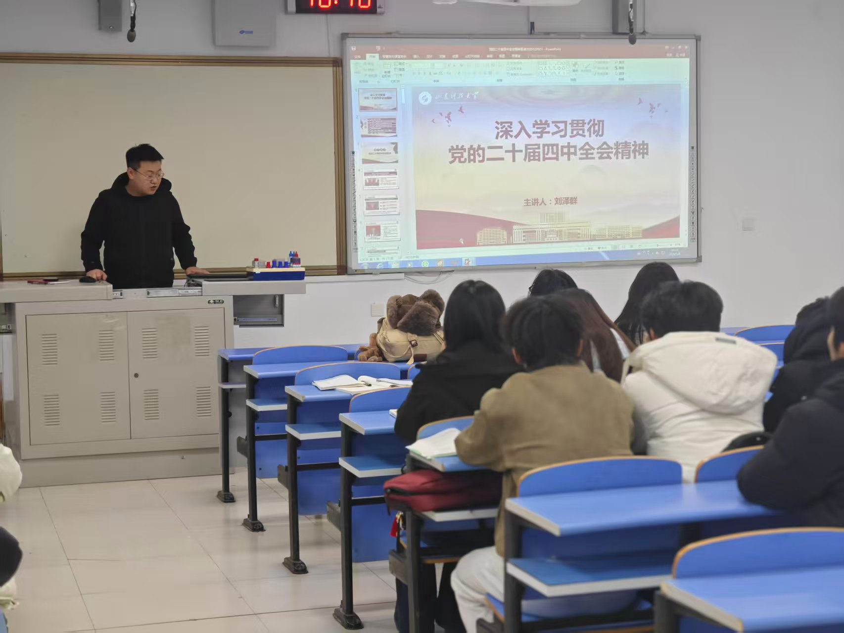 伟德bevictor中文版