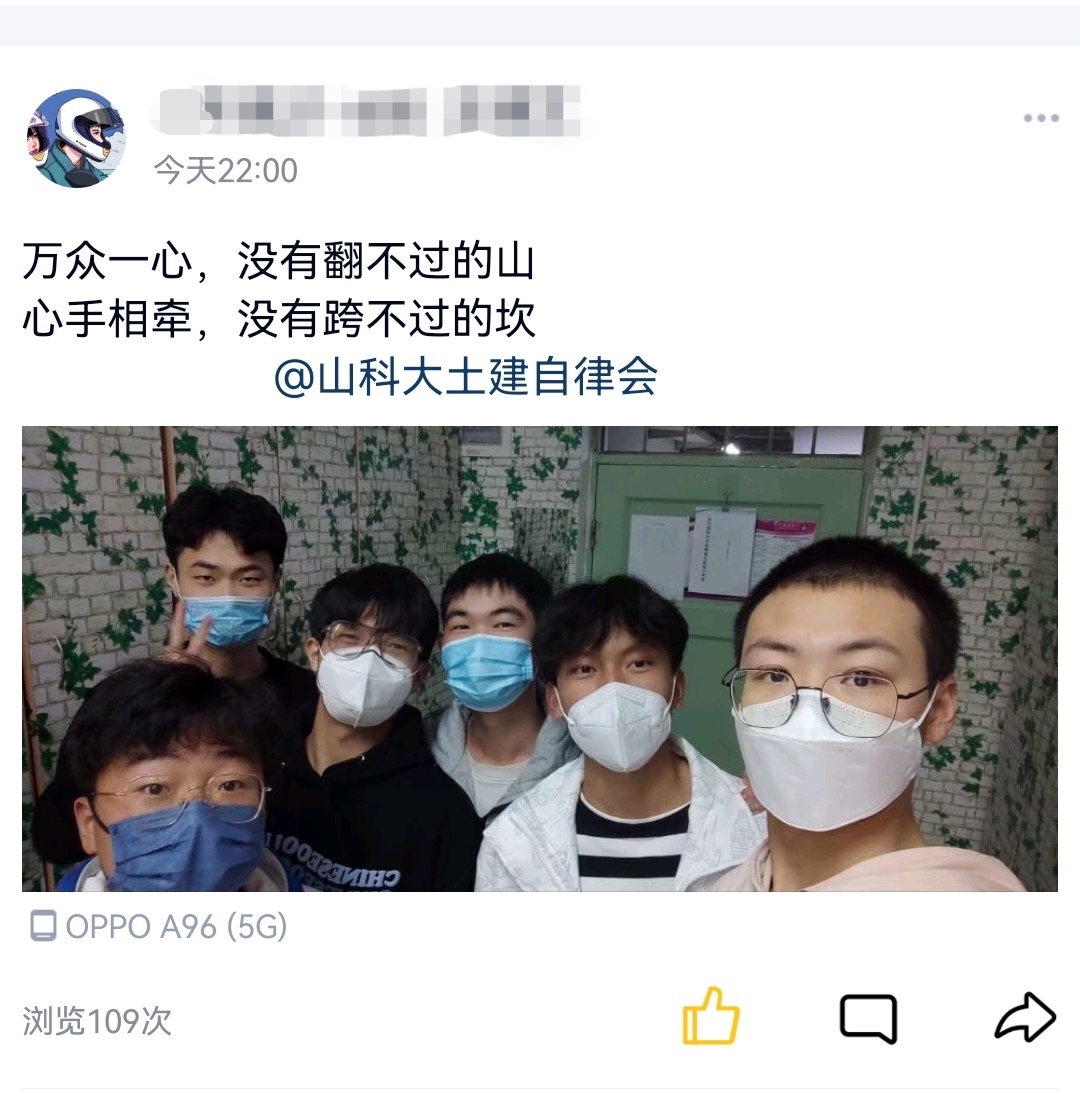 伟德bevictor中文版
