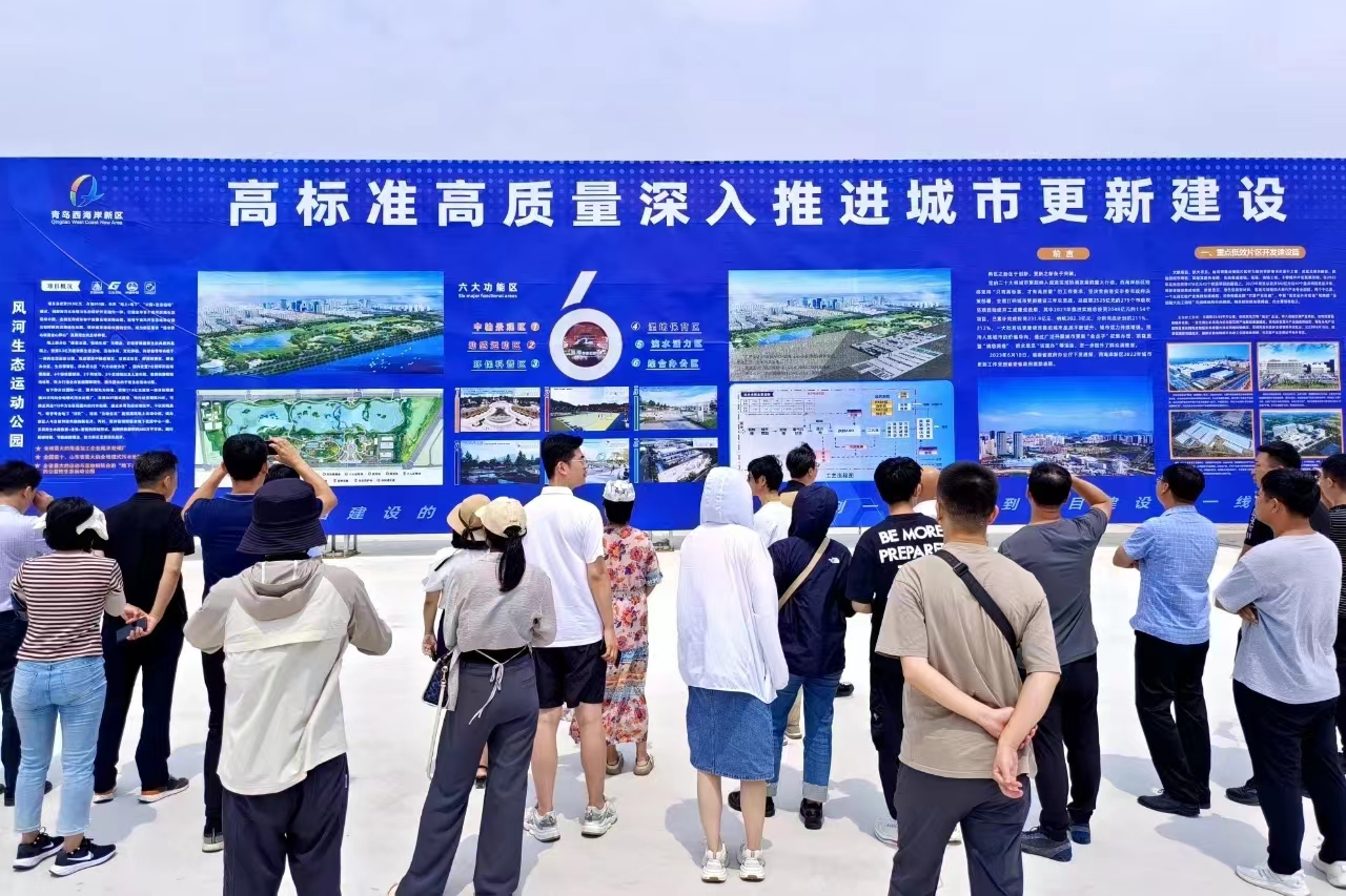 伟德bevictor中文版