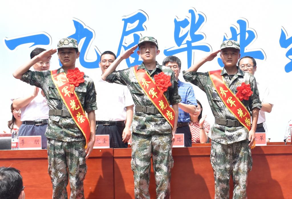 伟德bevictor中文版