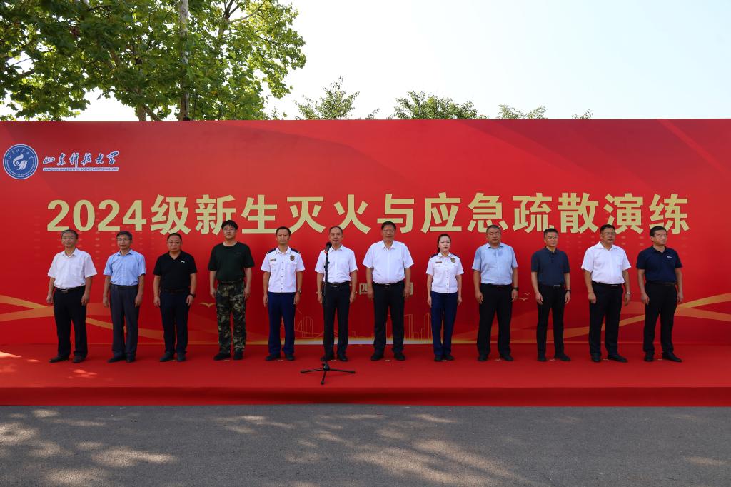 伟德bevictor中文版