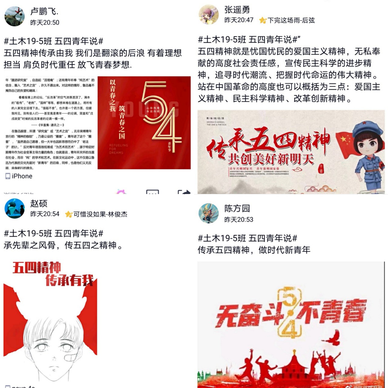 伟德bevictor中文版