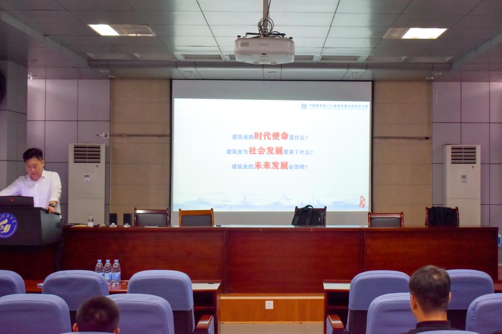 伟德bevictor中文版